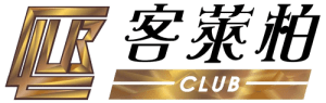哪間娛樂城的客服服務最貼心?