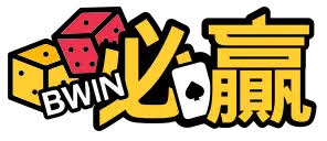 哪間娛樂城的用戶體驗最佳?