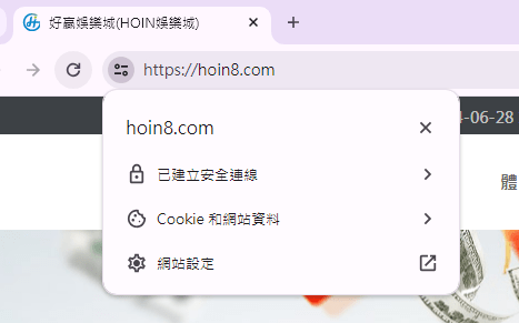 P98娛樂城為何頻繁被指控為詐騙平台?