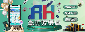 影響娛樂城排行的主要因素有哪些?