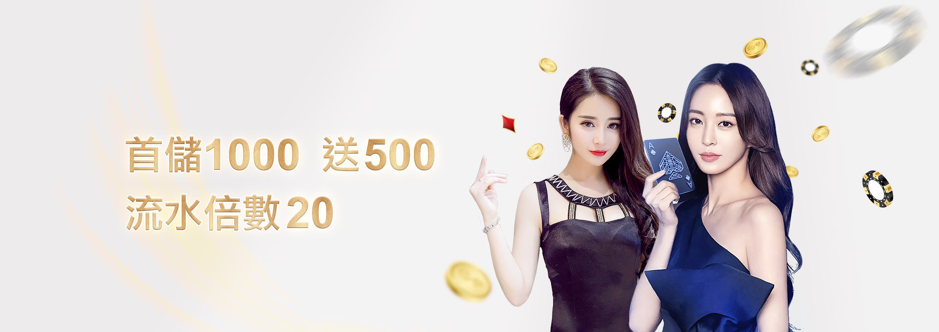 玩家在TZ娛樂城的個人信息是否真的安全?