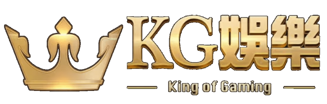 KG娛樂城是否存在資金被凍結的風險?