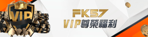 哪些台灣線上娛樂城在娛樂城推薦排行中表現突出?