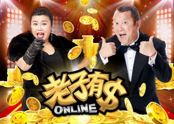 堆金娛樂城的優惠活動是否存在出金困難?