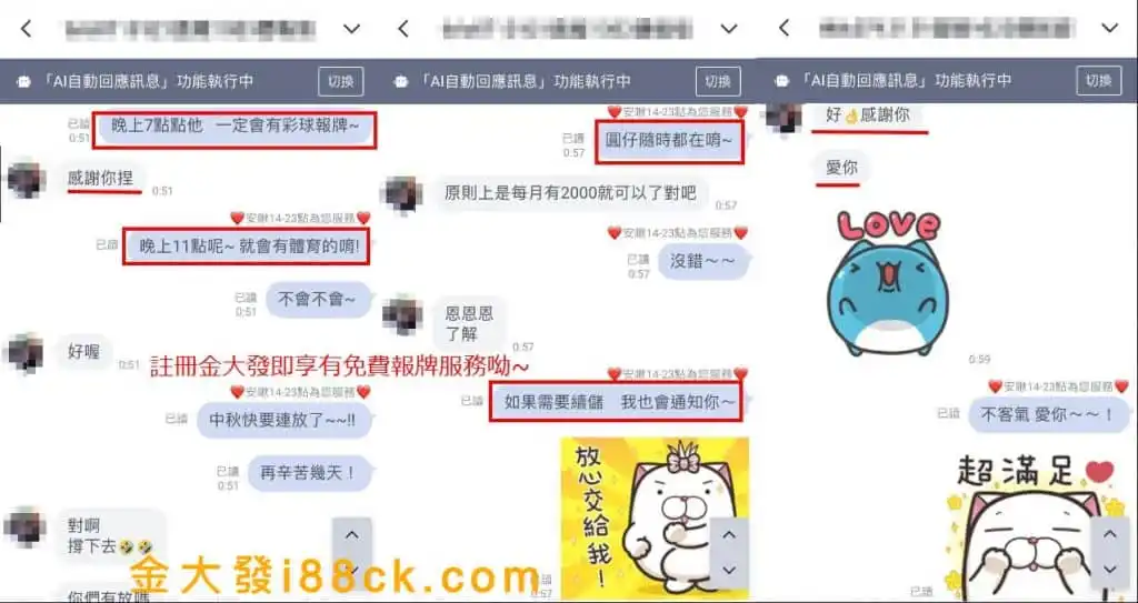 3A娛樂城娛樂城ptt