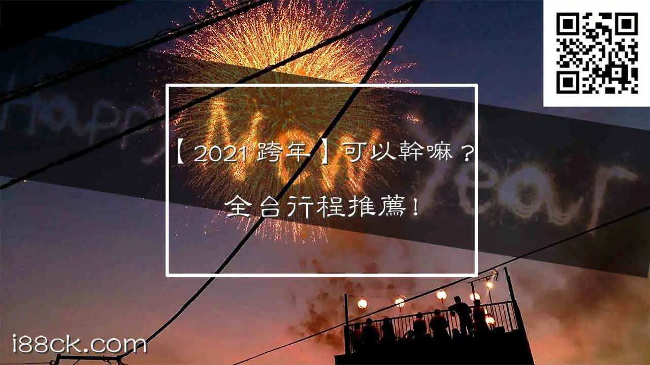 保證出金的額現金版娛樂城