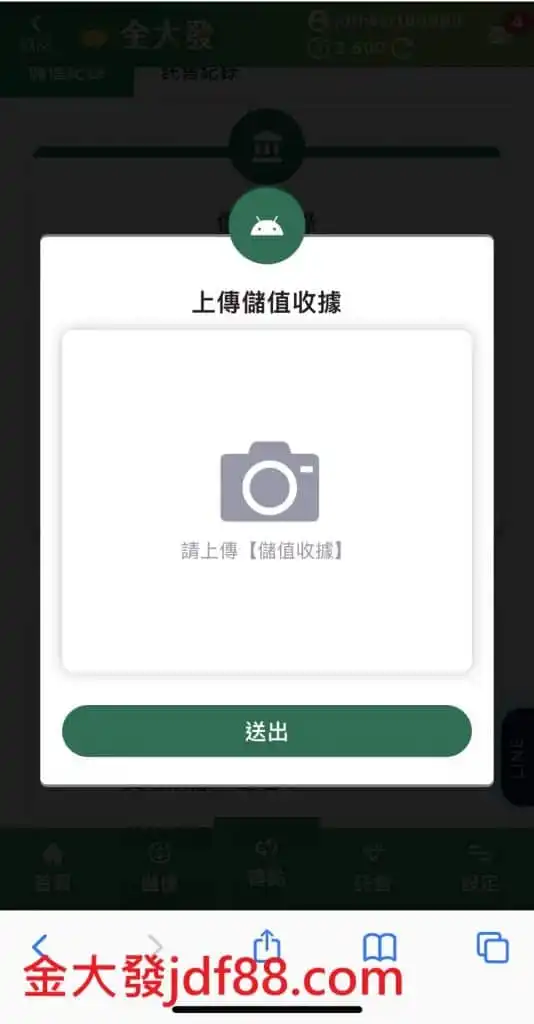 Read more about the article 2021過年、婚喪喜慶紅包行情怎麼包?