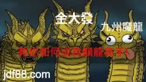 2022冬季奧運項目有哪些？照過來運彩分析開盤啦！