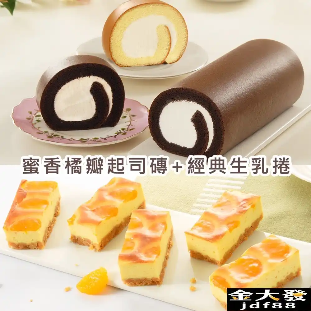 2022冬季奧運項目有哪些？照過來運彩分析開盤啦！