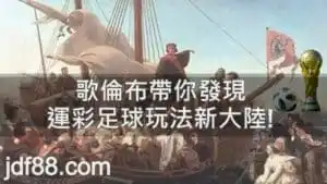 3A娛樂城出金被公認最阿莎力，絕不找理由不出金