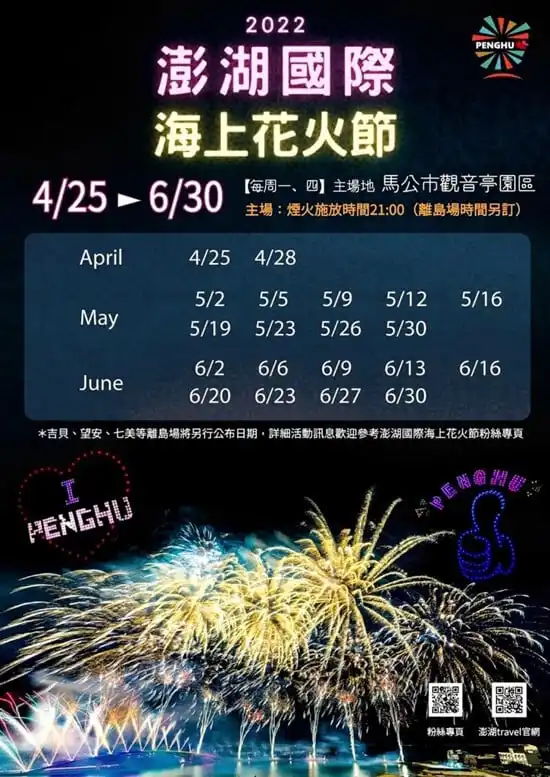 OB百家樂美女主播總投注紀錄中，命中次數不到7次的話可以跟著下注，命中次數高達14次以上的話反買投注