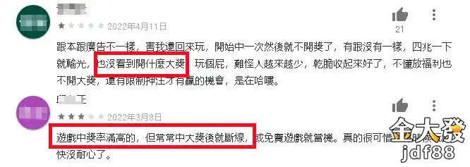 3A娛樂城提款不囉嗦