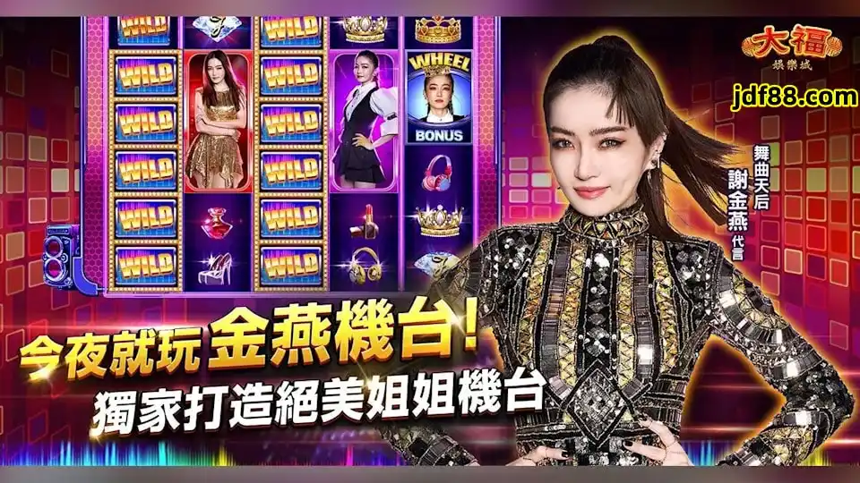 百家樂賺錢最賺的其實是荷官？底薪＋抽成年薪破三百萬！