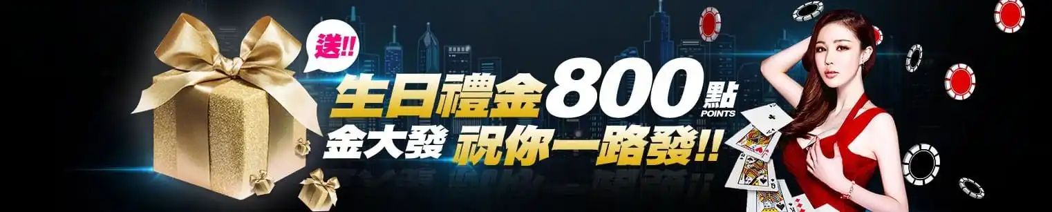 台灣兩人麻將玩法對戰說明－夜市老闆臉色鐵青啦