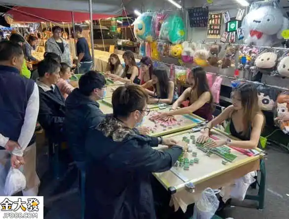 台灣兩人麻將玩法對戰說明－夜市老闆臉色鐵青啦