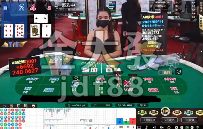 台灣兩人麻將玩法對戰說明－夜市老闆臉色鐵青啦