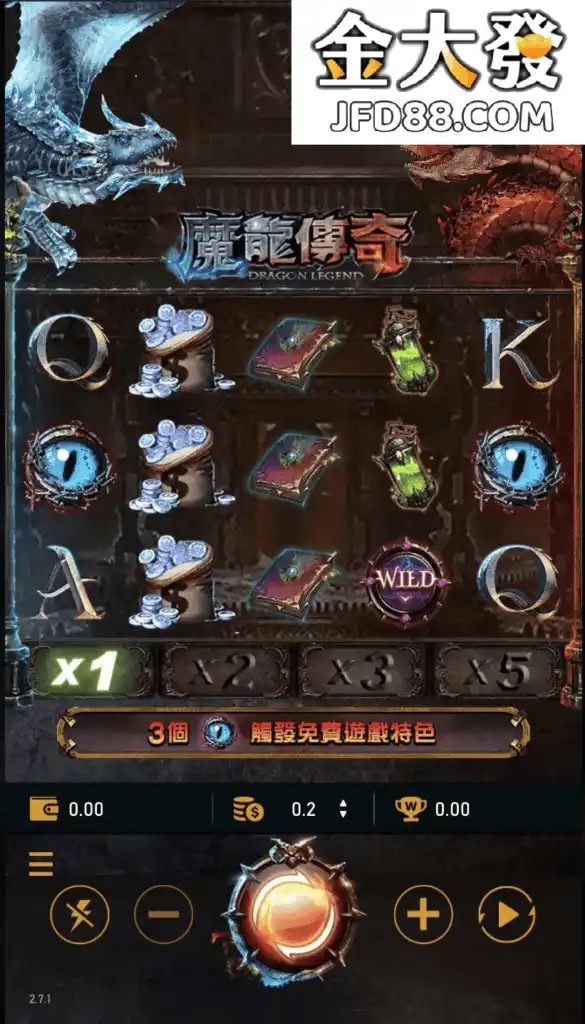 樂透明牌：壁虎帶財？中一顆領2萬8！加碼、玩法、包牌密技！