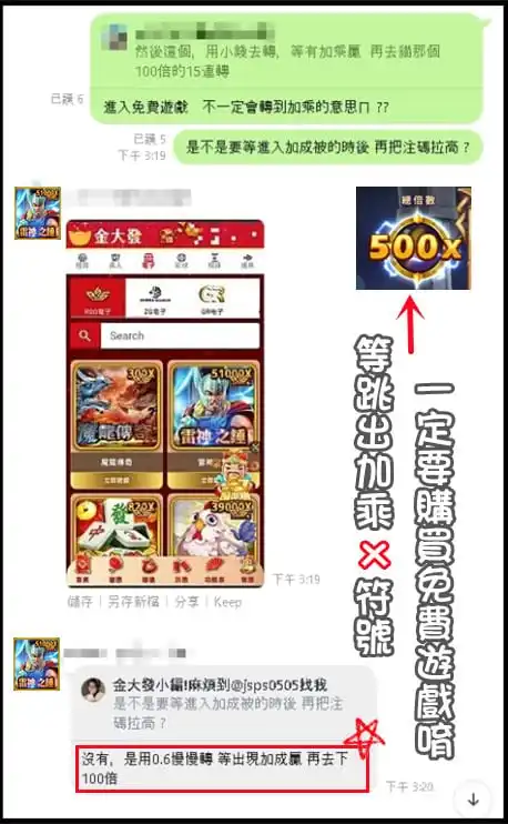 全館10家電子廳室超500+款主題任你挑！