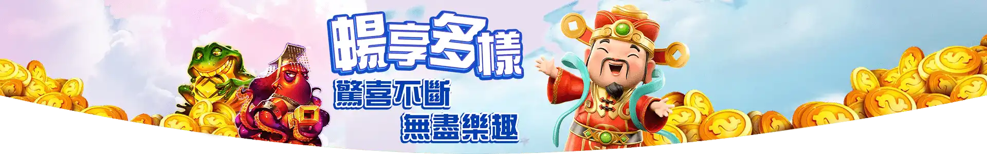 MLB運彩主場優勢紙糊的？讓分隊狂輸？贏錢保證班開課！