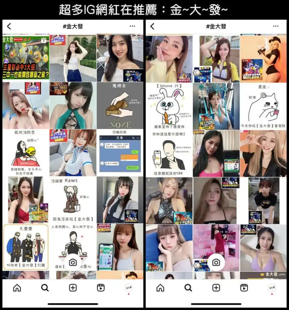 靠百家樂賺錢來3A娛樂城就對了！沒有作弊問題