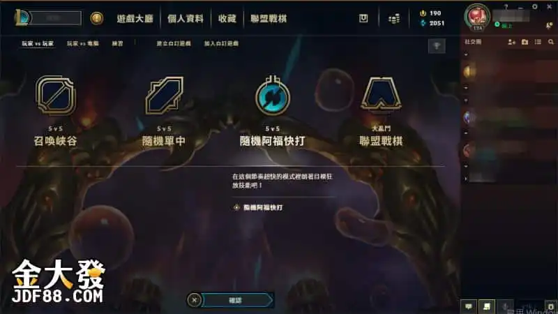 3A娛樂城出金證明圖