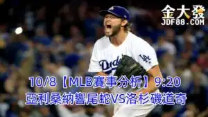 1500兆只能賣500元