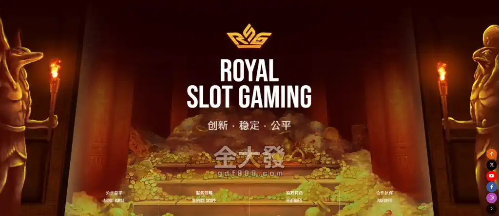 IG迷因帳號轉賣