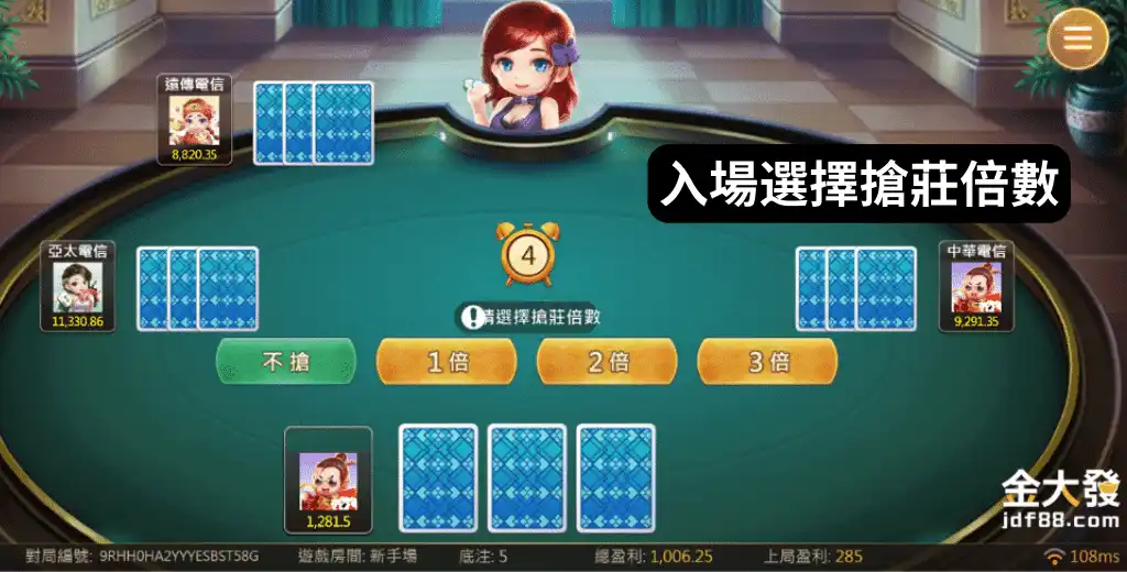 大樂透包牌350和450玩法是什麼？百元之差選它最划算！