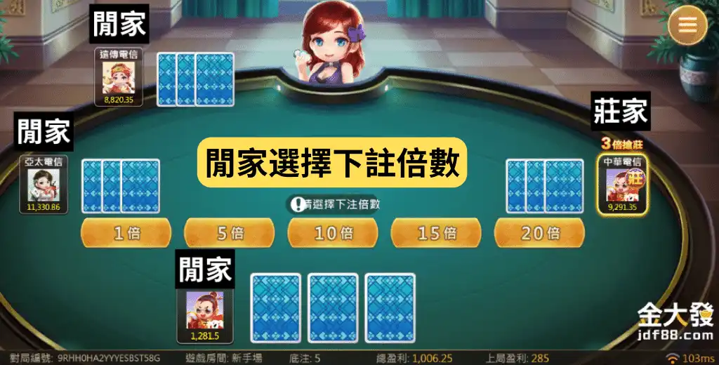 全新台鋼雄鷹賽程、球員名單出爐！首個一軍球季即將登場