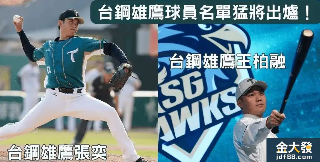 婕樂纖代理ptt 經營模式