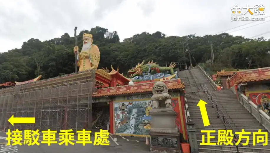 百家樂餐廳菲力國王