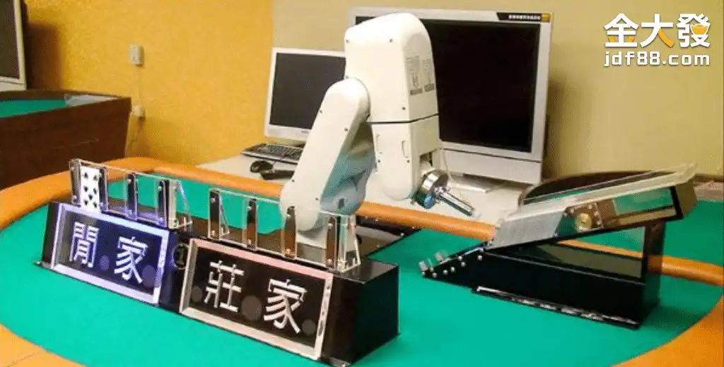 動手腳的機台不是你想贏就能贏的