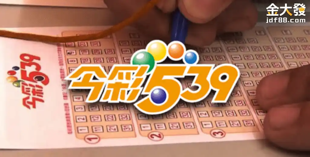 普通牌型圖文說明（二）