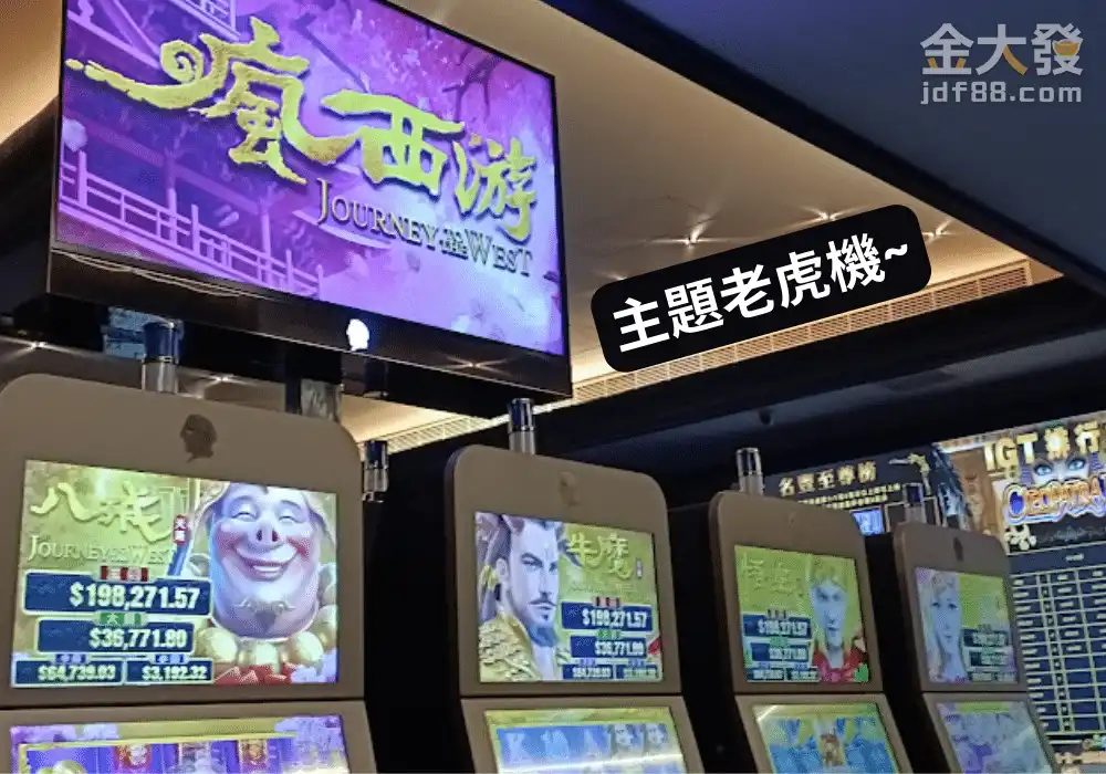 超商調酒最新推薦│10大新鮮口感酒譜攻略，即刻品味透心涼！