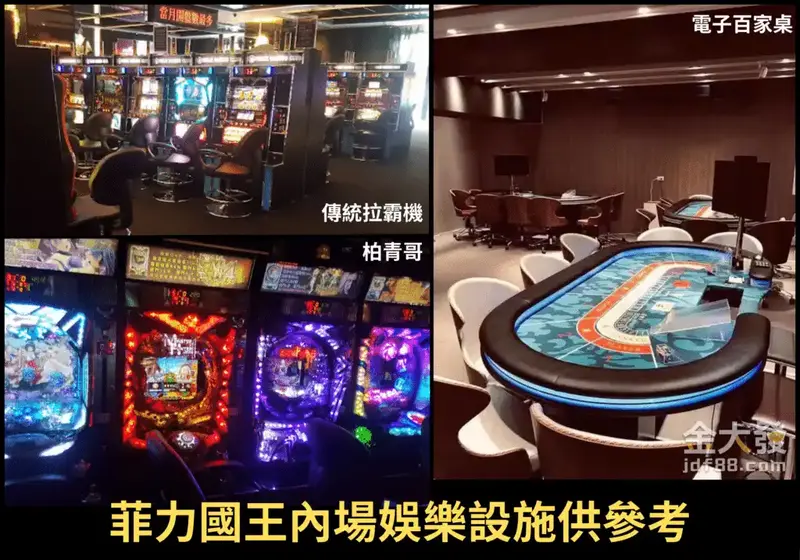 ATG電子戰神賽特2024超派老虎機！直接輾壓雷神