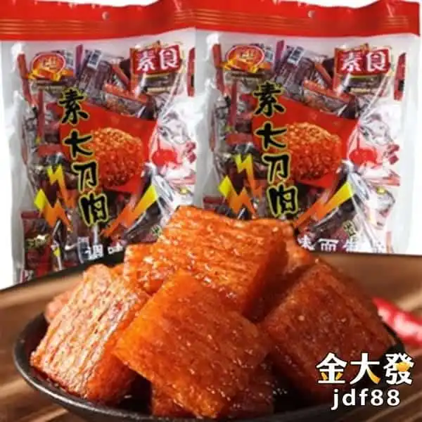 3A娛樂城VIP第一重好禮歐肯威士忌直接送你