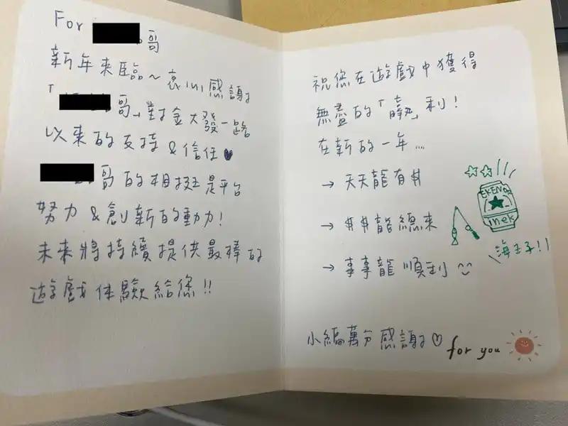 2024韓國職棒賽程追起來～例行賽、季後賽十大隊伍戰績預測