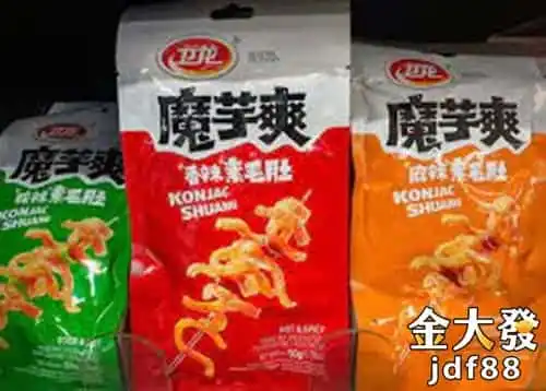 不用抽！也不用完成任務！3A娛樂城直接送VIP現金點數