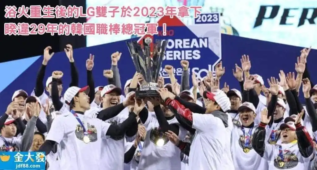 4/1/2 尼克pk雷霆