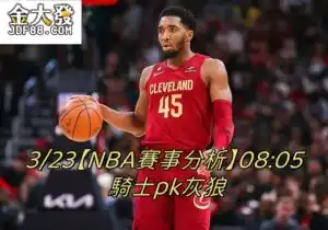 　3A娛樂城VVIP專屬厚禮直接送到你家拉~